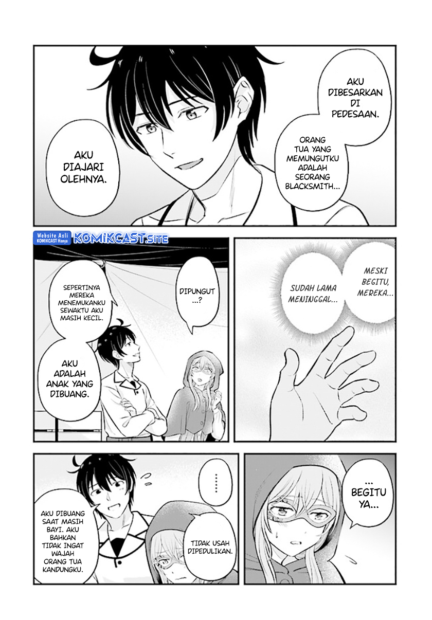 Kyuutei Kajishi no Shiawase na Nichijou Chapter 14.1 - halaman 17