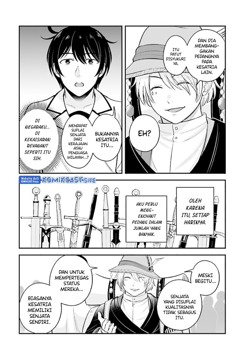 Kyuutei Kajishi no Shiawase na Nichijou Chapter 14.1 - halaman 3
