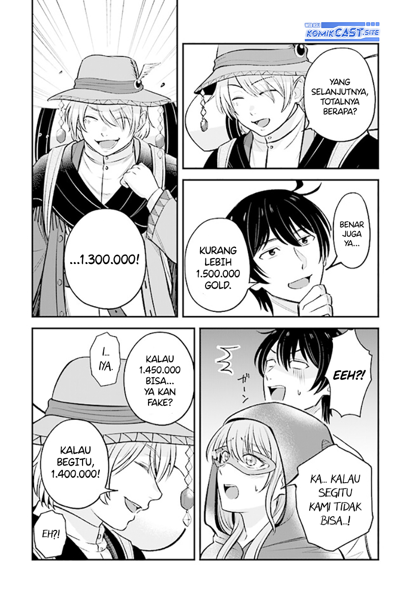 Kyuutei Kajishi no Shiawase na Nichijou Chapter 14.1 - halaman 9