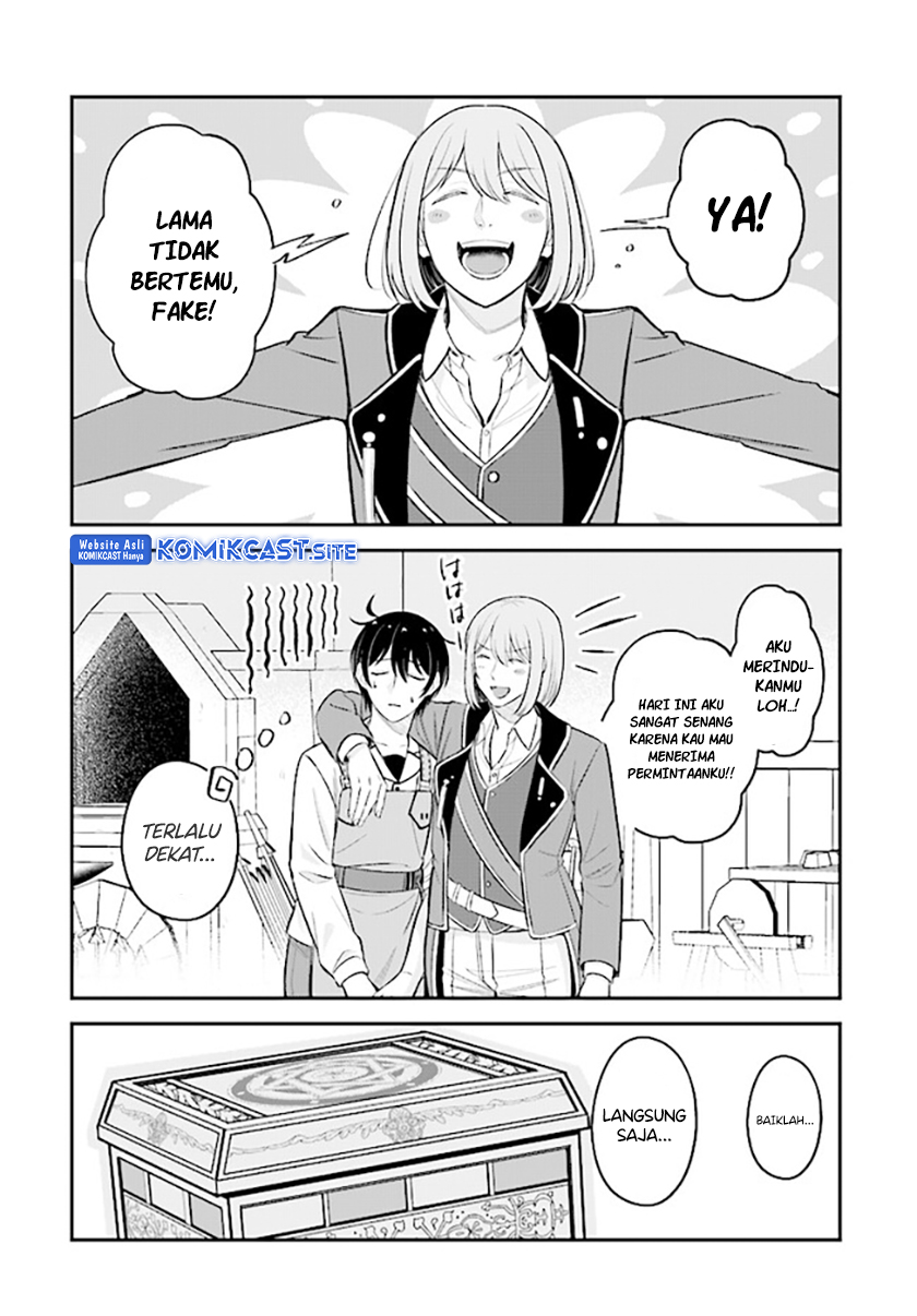 Kyuutei Kajishi no Shiawase na Nichijou Chapter 14.2 - halaman 10