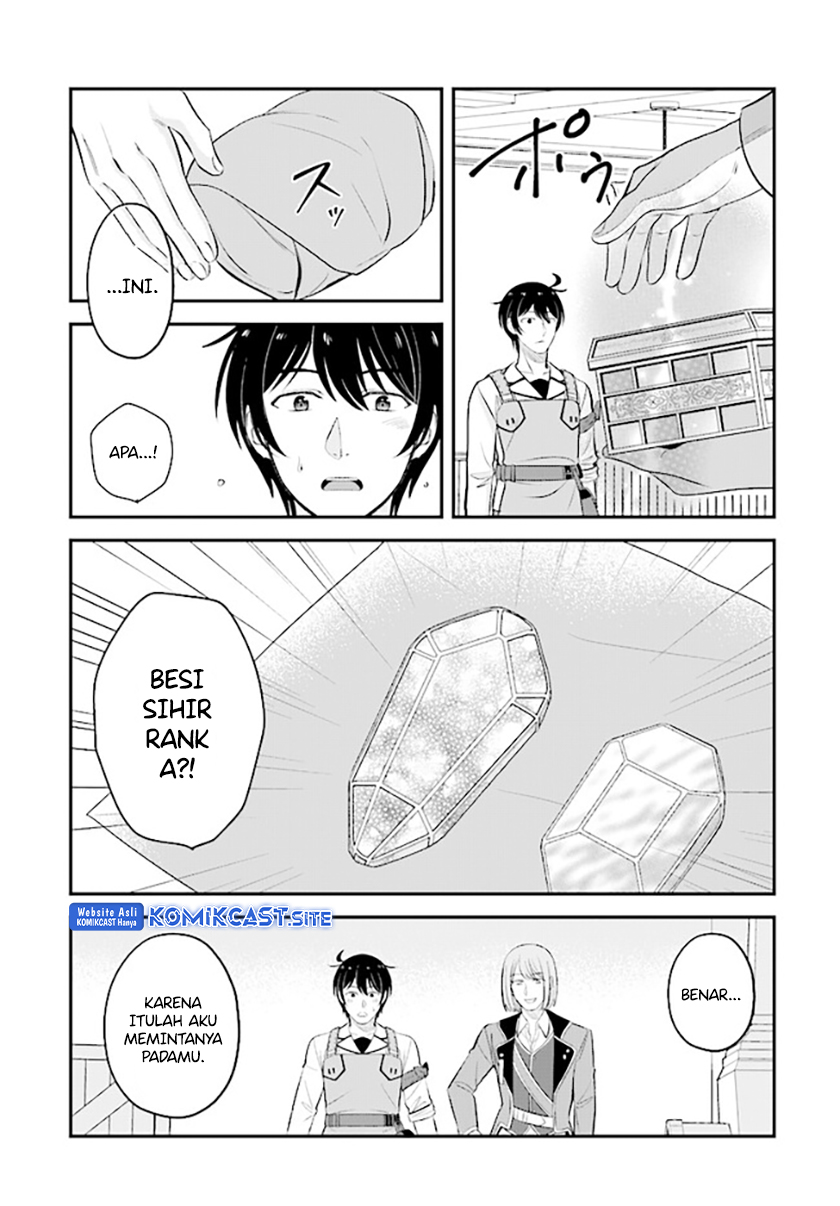 Kyuutei Kajishi no Shiawase na Nichijou Chapter 14.2 - halaman 11