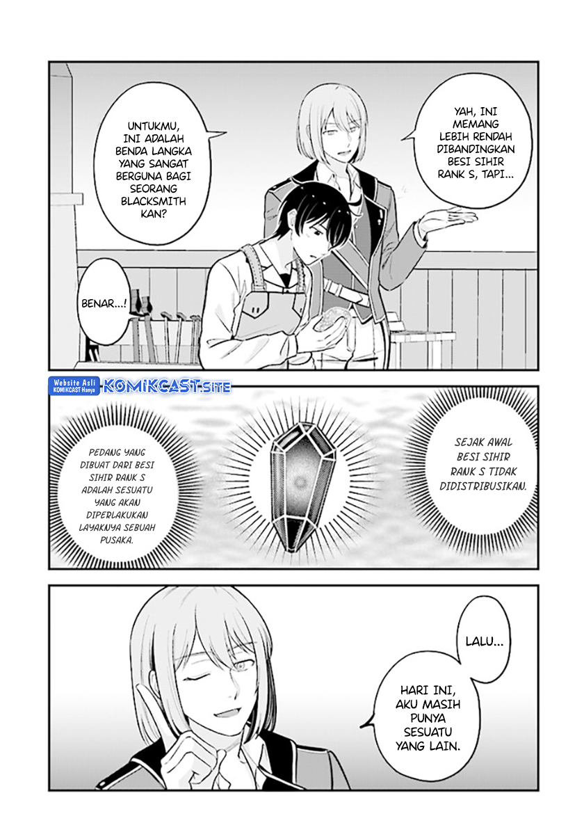 Kyuutei Kajishi no Shiawase na Nichijou Chapter 14.2 - halaman 13