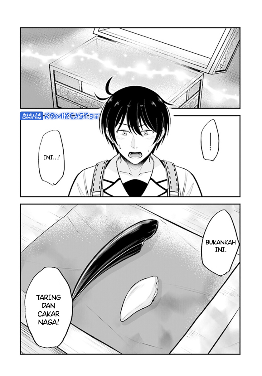 Kyuutei Kajishi no Shiawase na Nichijou Chapter 14.2 - halaman 14