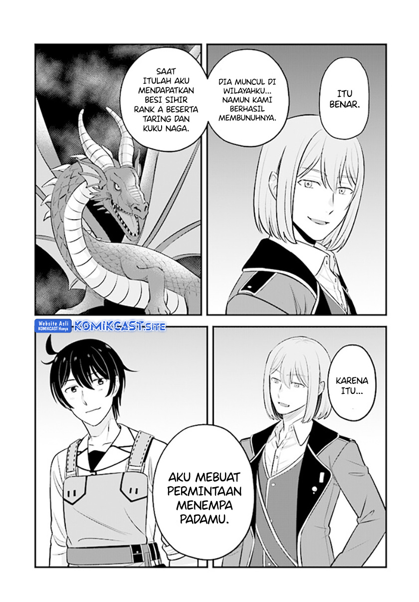 Kyuutei Kajishi no Shiawase na Nichijou Chapter 14.2 - halaman 15