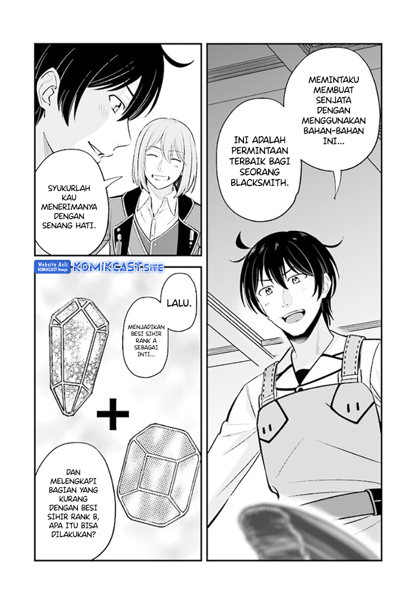 Kyuutei Kajishi no Shiawase na Nichijou Chapter 14.2 - halaman 17