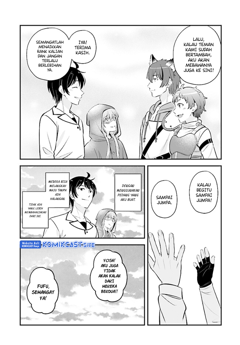 Kyuutei Kajishi no Shiawase na Nichijou Chapter 14.2 - halaman 5