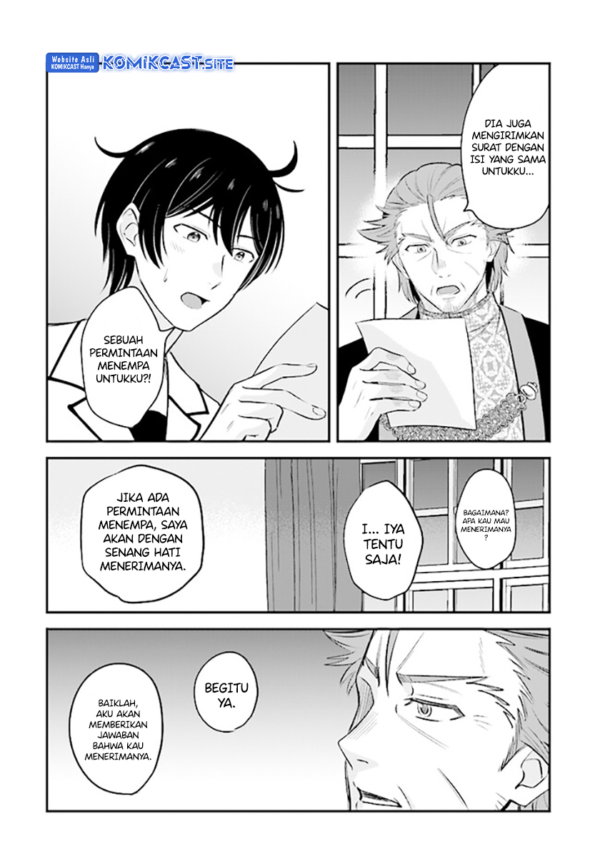 Kyuutei Kajishi no Shiawase na Nichijou Chapter 14.2 - halaman 8