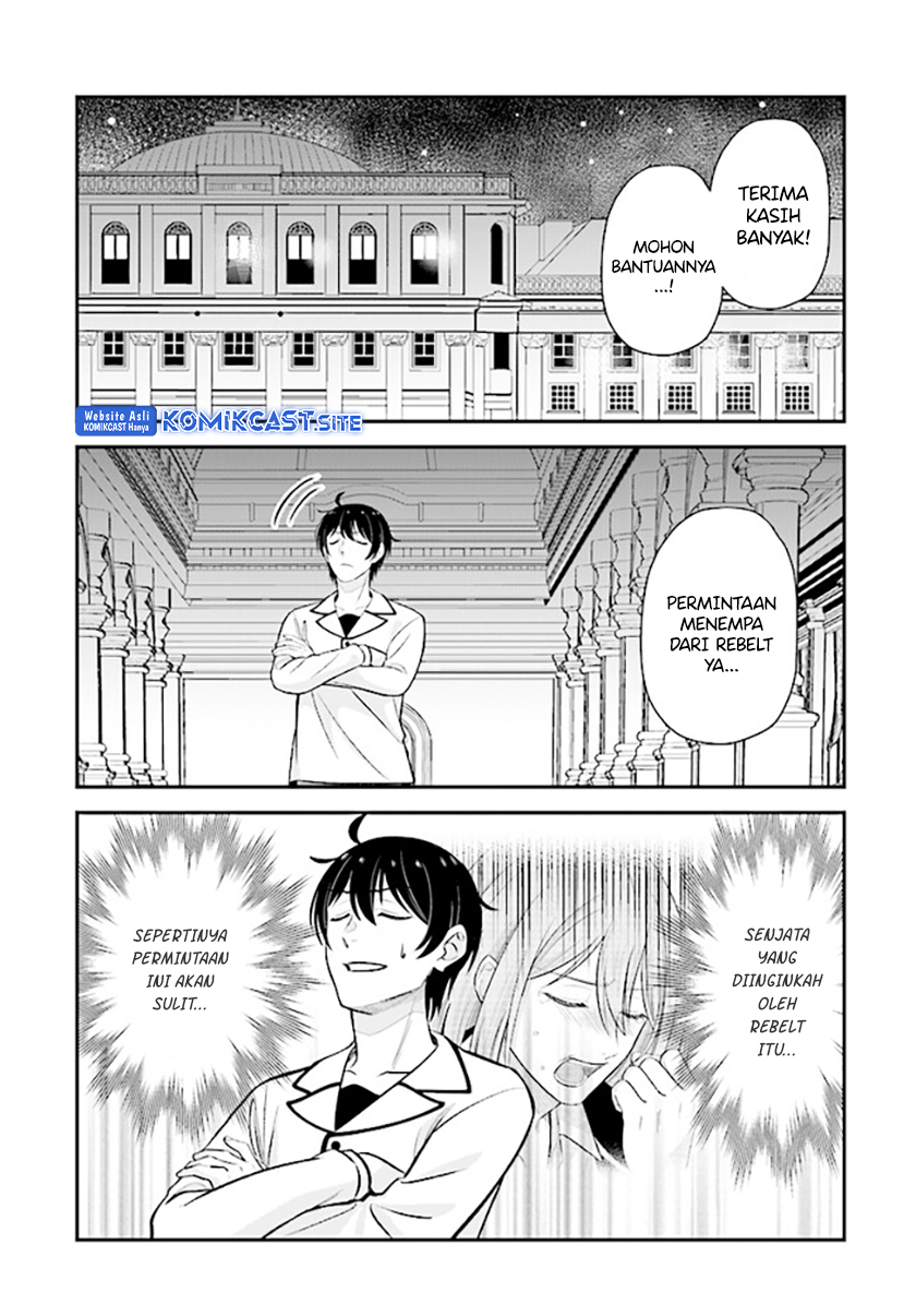 Kyuutei Kajishi no Shiawase na Nichijou Chapter 14.2 - halaman 9