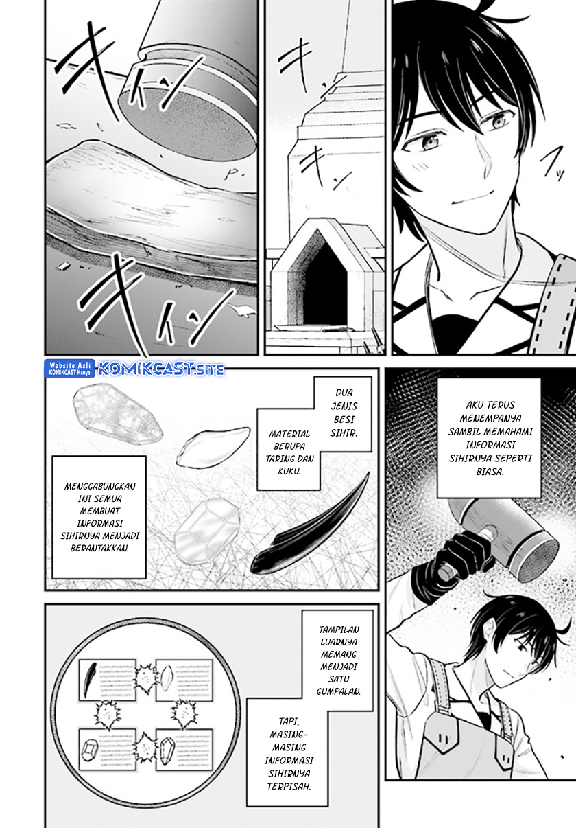 Kyuutei Kajishi no Shiawase na Nichijou Chapter 15 - halaman 11