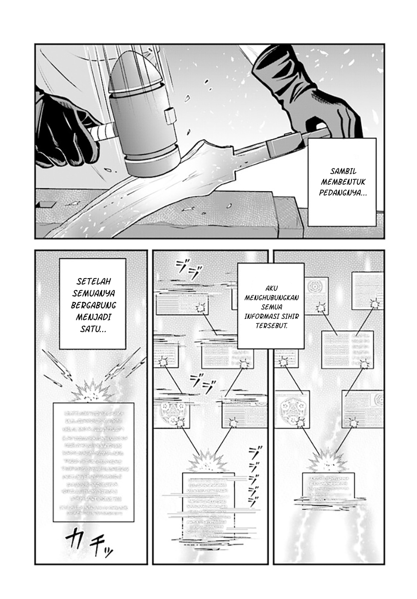 Kyuutei Kajishi no Shiawase na Nichijou Chapter 15 - halaman 12