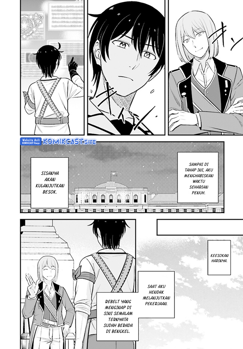 Kyuutei Kajishi no Shiawase na Nichijou Chapter 15 - halaman 14