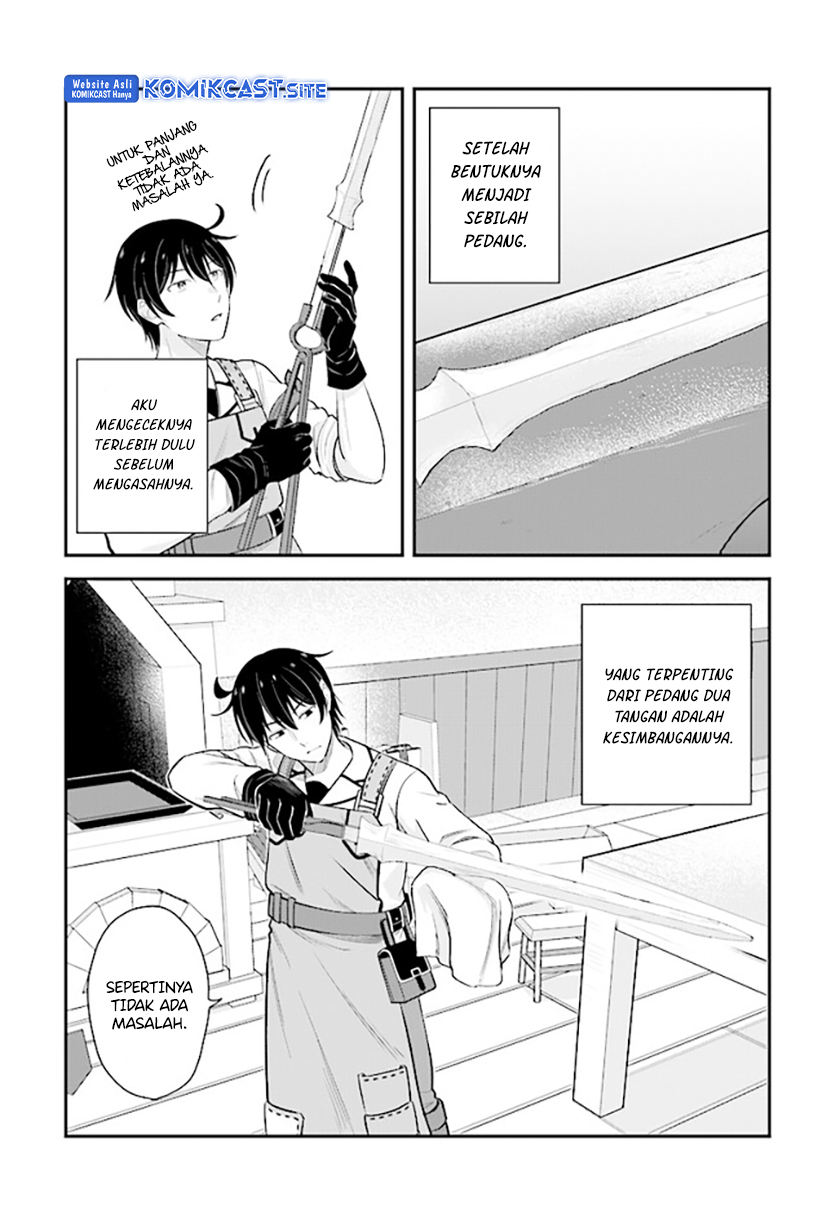Kyuutei Kajishi no Shiawase na Nichijou Chapter 15 - halaman 15