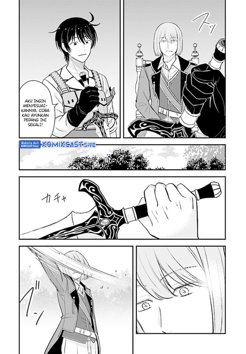 Kyuutei Kajishi no Shiawase na Nichijou Chapter 15 - halaman 17