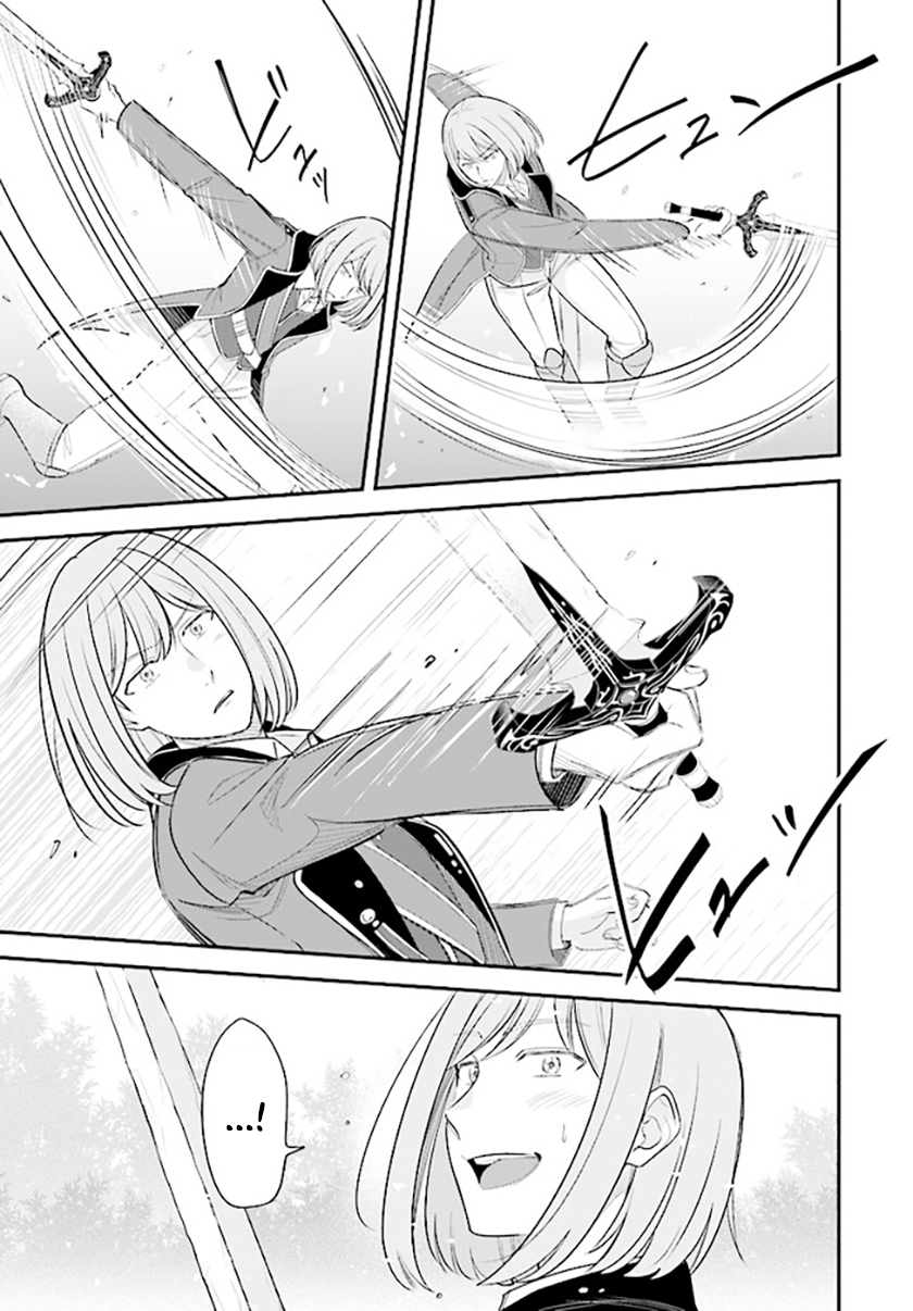 Kyuutei Kajishi no Shiawase na Nichijou Chapter 15 - halaman 18