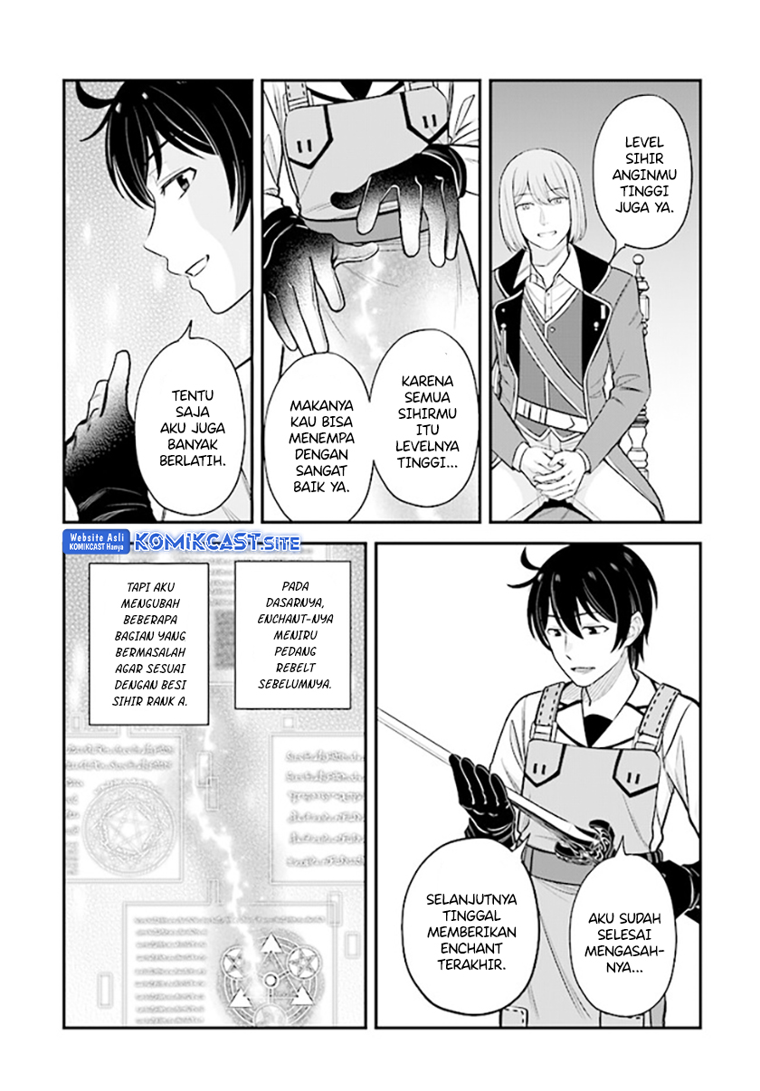 Kyuutei Kajishi no Shiawase na Nichijou Chapter 15 - halaman 20