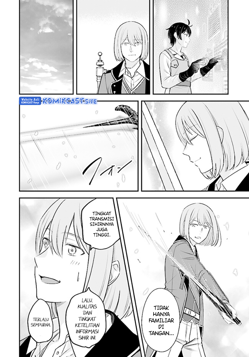 Kyuutei Kajishi no Shiawase na Nichijou Chapter 15 - halaman 21