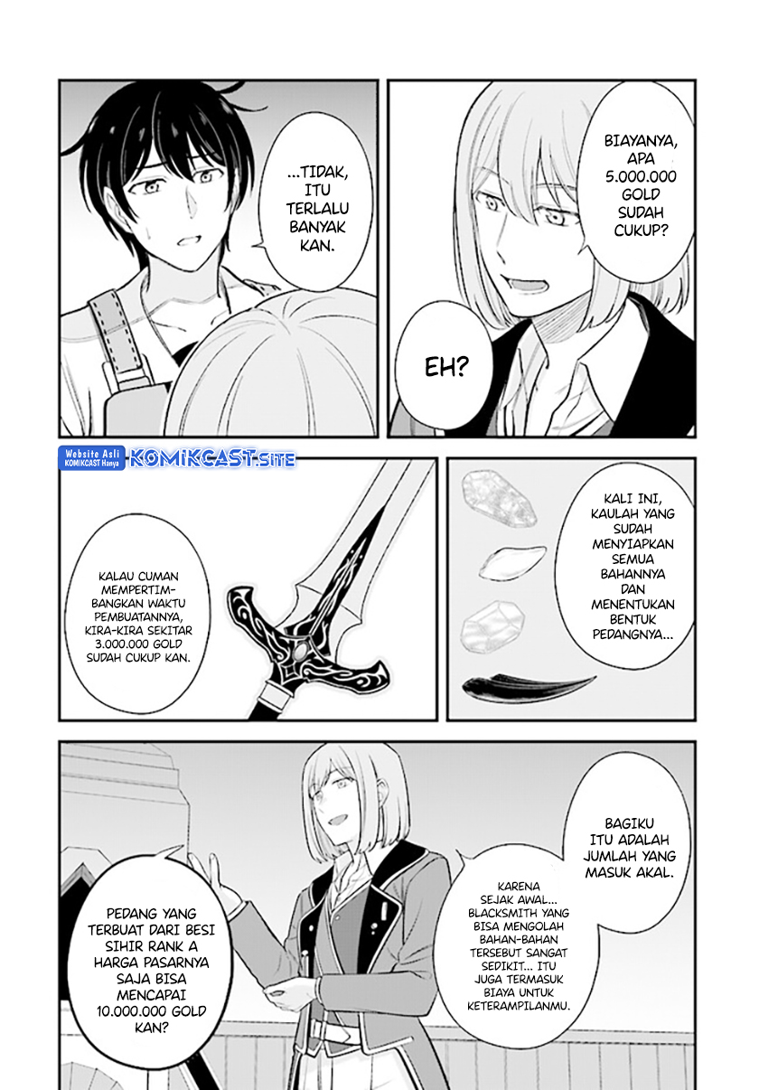 Kyuutei Kajishi no Shiawase na Nichijou Chapter 15 - halaman 23