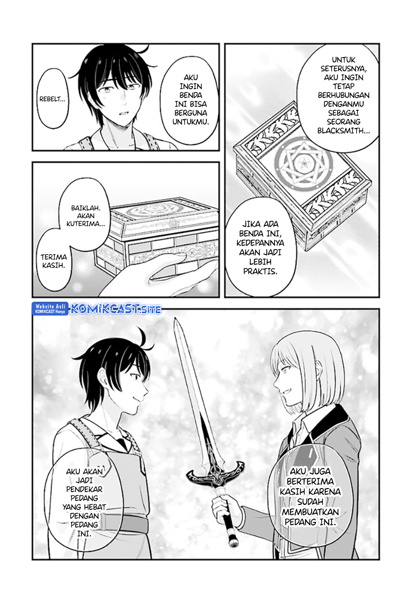 Kyuutei Kajishi no Shiawase na Nichijou Chapter 15 - halaman 25