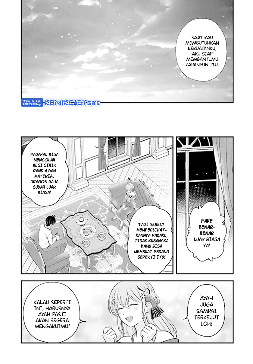 Kyuutei Kajishi no Shiawase na Nichijou Chapter 15 - halaman 26