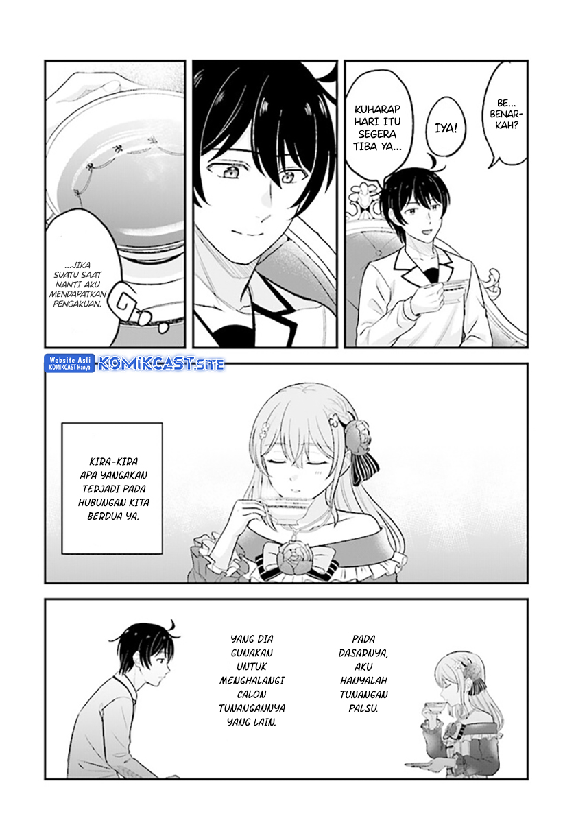 Kyuutei Kajishi no Shiawase na Nichijou Chapter 15 - halaman 27