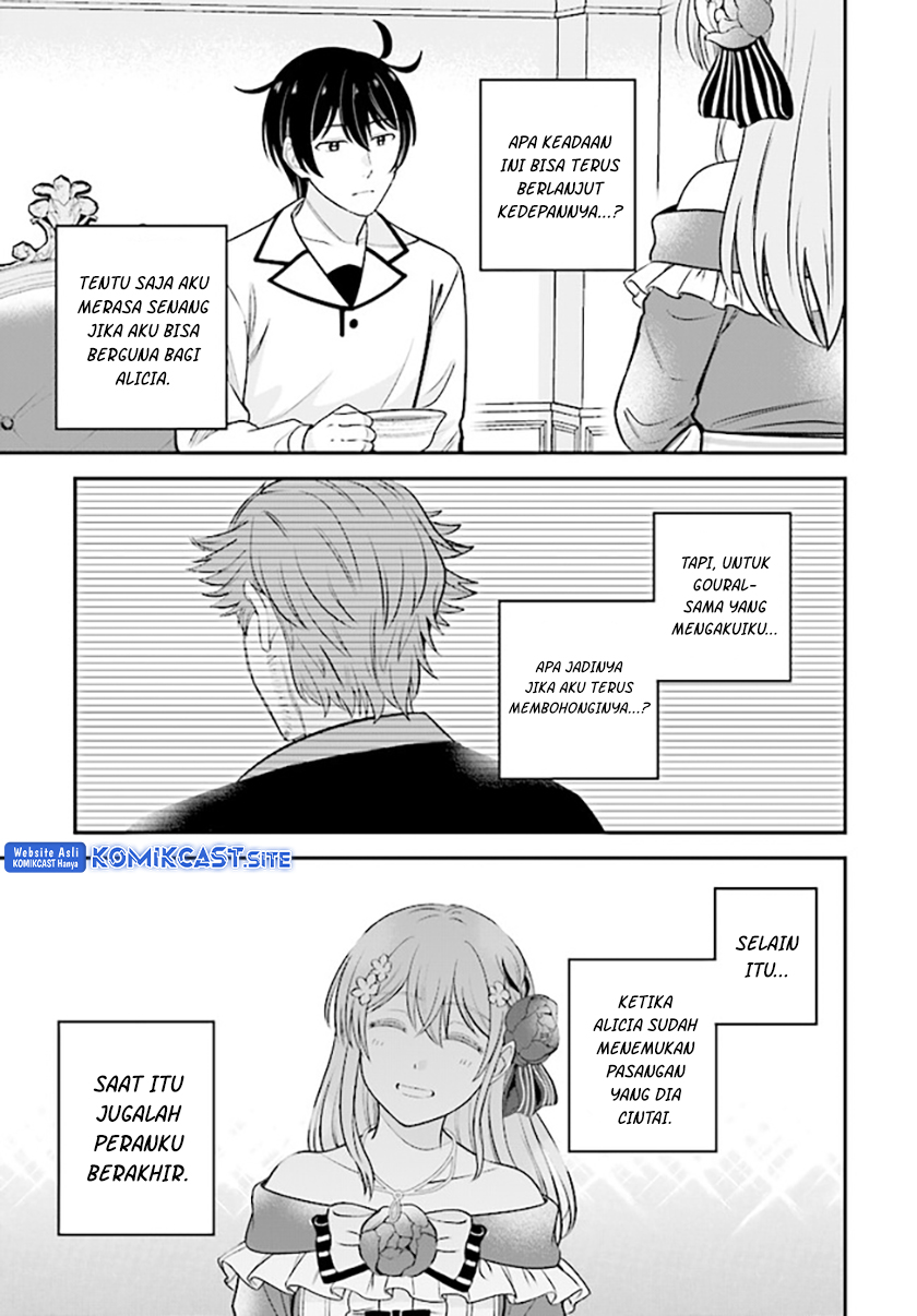 Kyuutei Kajishi no Shiawase na Nichijou Chapter 15 - halaman 28