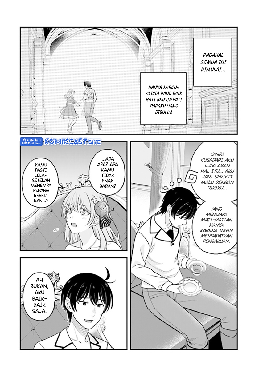 Kyuutei Kajishi no Shiawase na Nichijou Chapter 15 - halaman 29