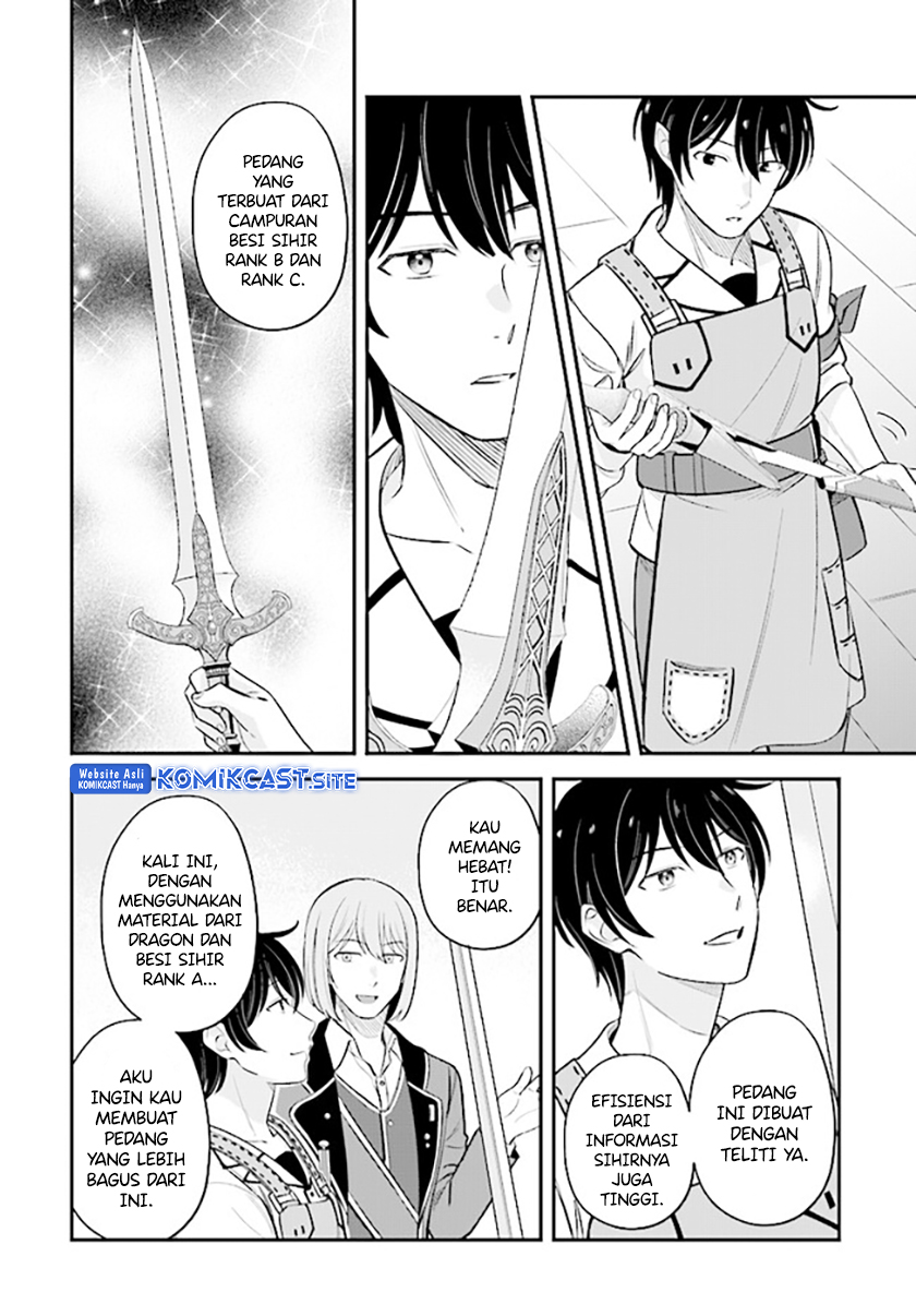 Kyuutei Kajishi no Shiawase na Nichijou Chapter 15 - halaman 3