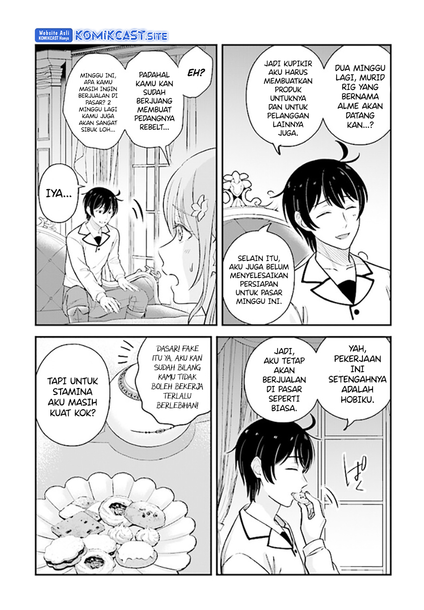 Kyuutei Kajishi no Shiawase na Nichijou Chapter 15 - halaman 30