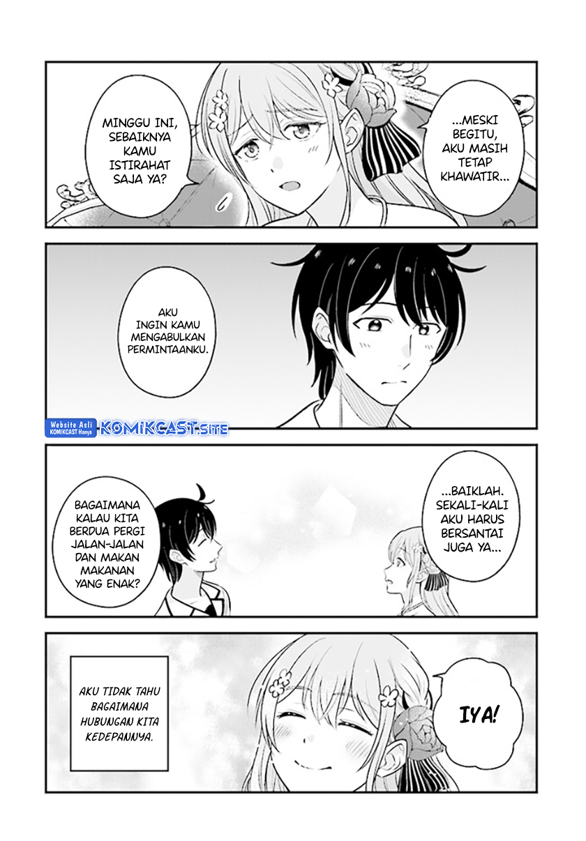 Kyuutei Kajishi no Shiawase na Nichijou Chapter 15 - halaman 31