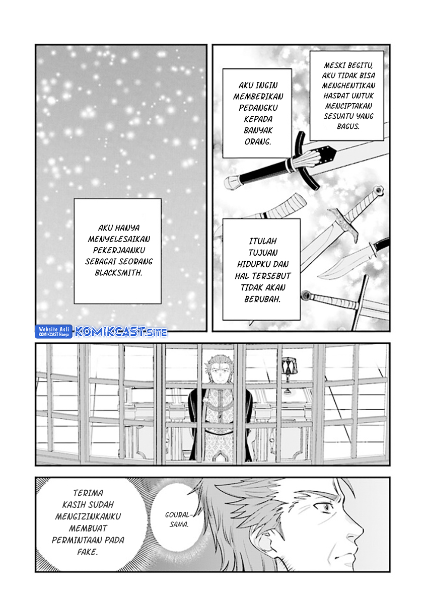 Kyuutei Kajishi no Shiawase na Nichijou Chapter 15 - halaman 32