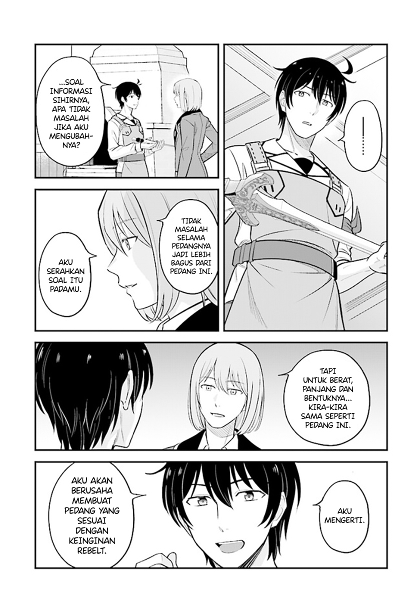 Kyuutei Kajishi no Shiawase na Nichijou Chapter 15 - halaman 4