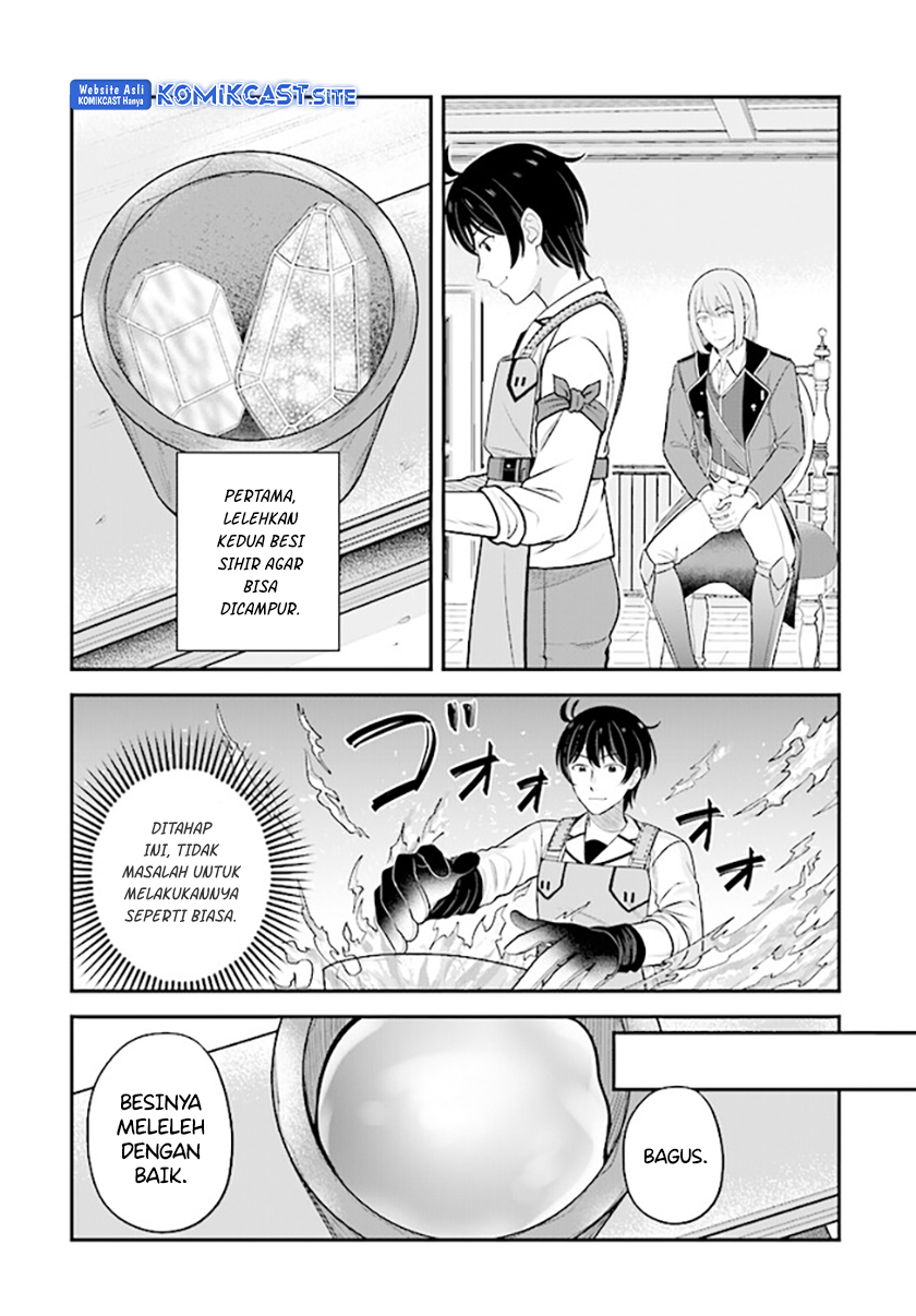 Kyuutei Kajishi no Shiawase na Nichijou Chapter 15 - halaman 5