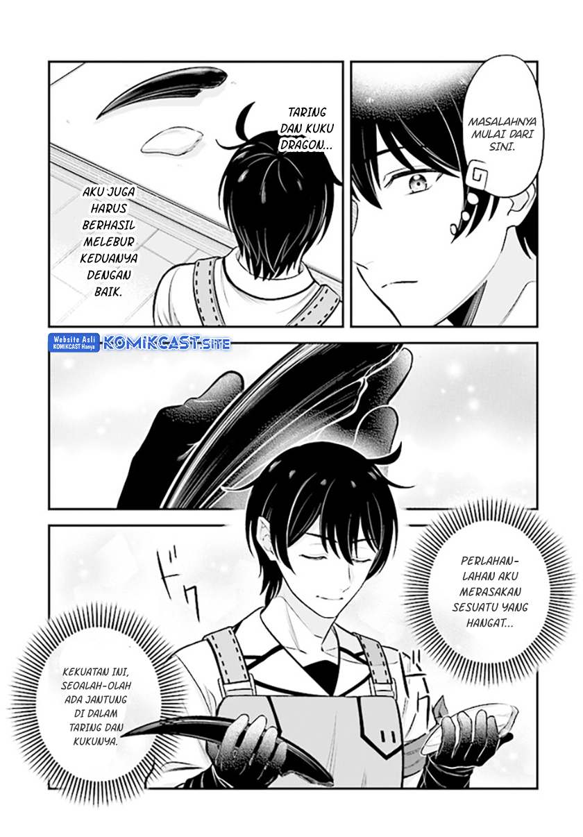 Kyuutei Kajishi no Shiawase na Nichijou Chapter 15 - halaman 6