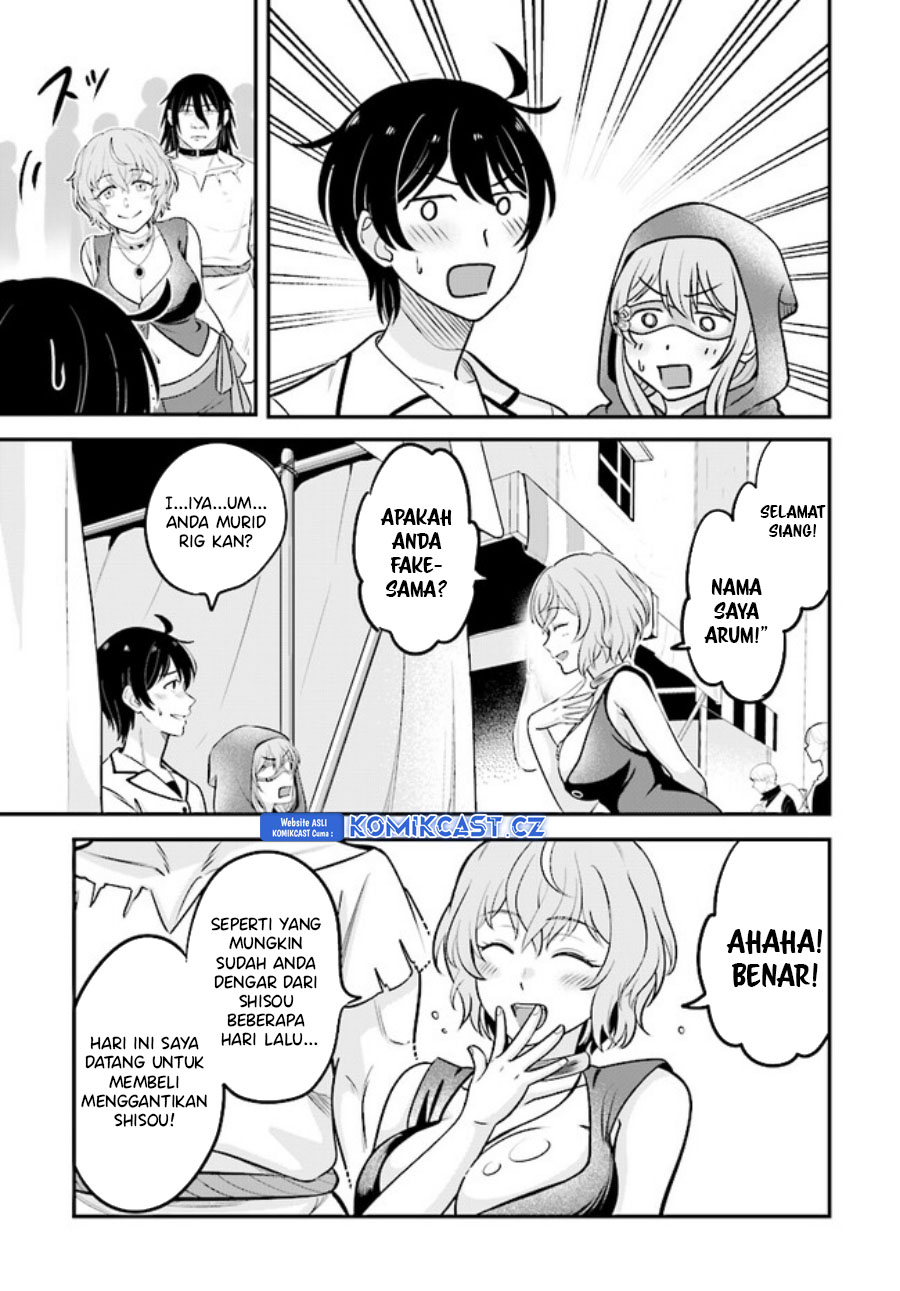Kyuutei Kajishi no Shiawase na Nichijou Chapter 16 - halaman 10