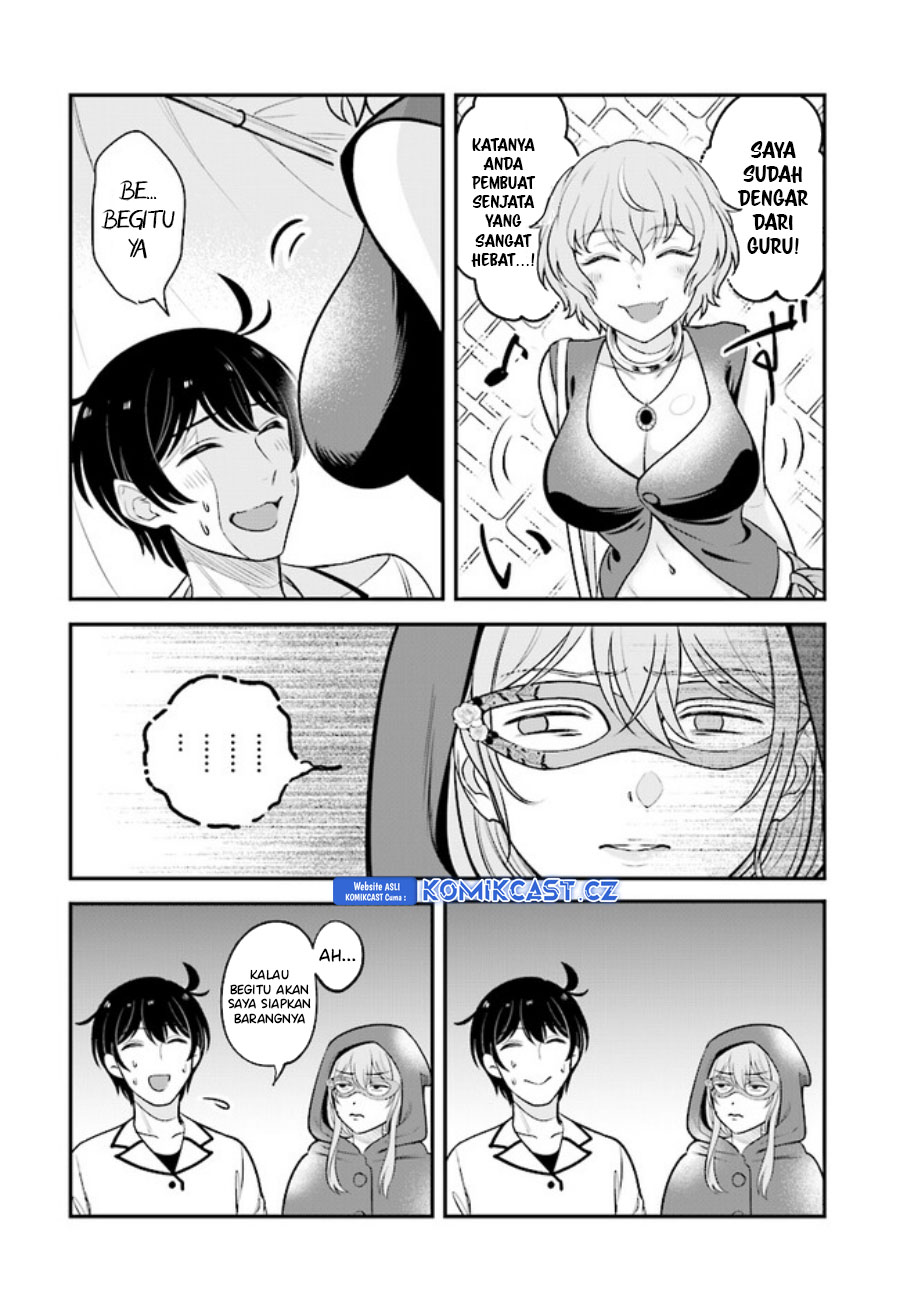 Kyuutei Kajishi no Shiawase na Nichijou Chapter 16 - halaman 11