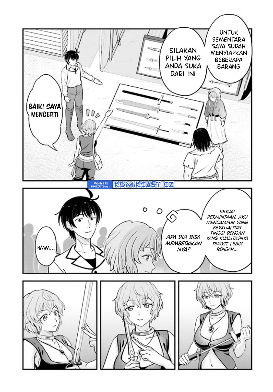 Kyuutei Kajishi no Shiawase na Nichijou Chapter 16 - halaman 12