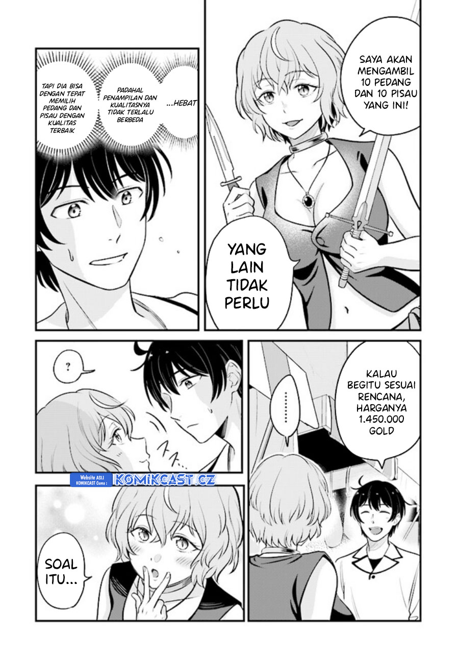 Kyuutei Kajishi no Shiawase na Nichijou Chapter 16 - halaman 13