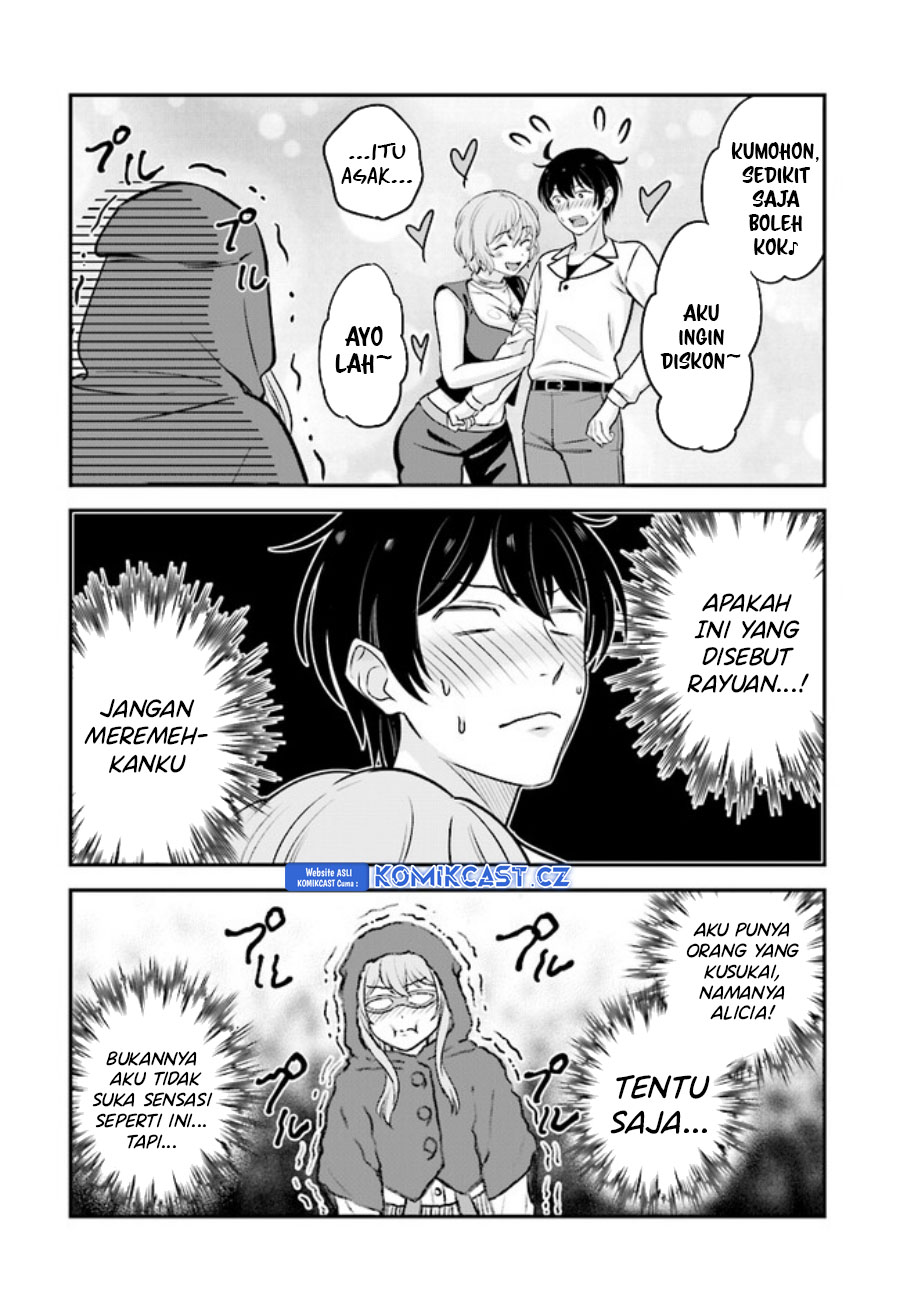 Kyuutei Kajishi no Shiawase na Nichijou Chapter 16 - halaman 15