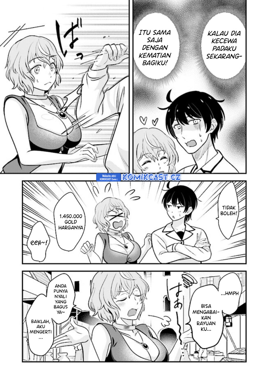 Kyuutei Kajishi no Shiawase na Nichijou Chapter 16 - halaman 16