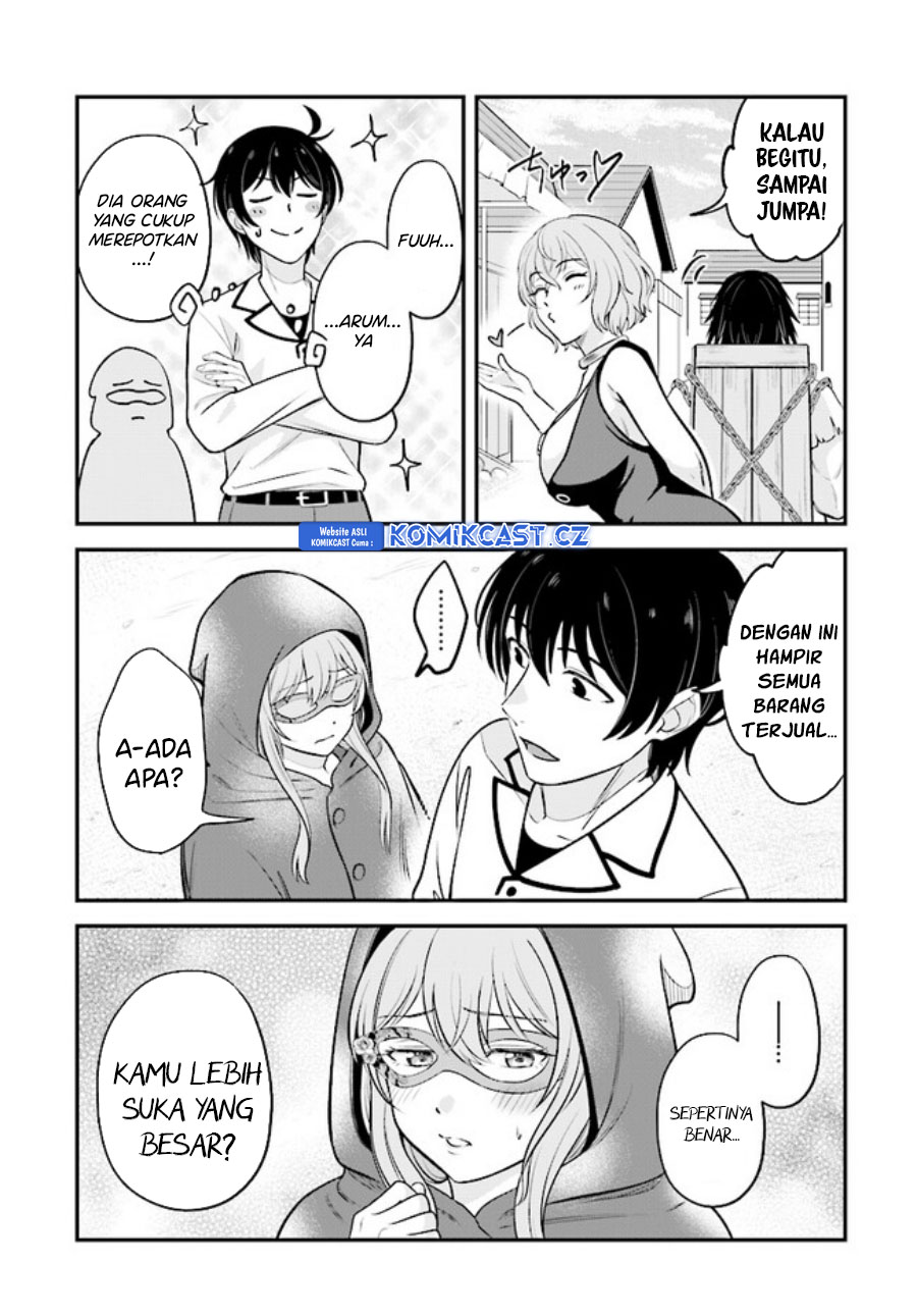 Kyuutei Kajishi no Shiawase na Nichijou Chapter 16 - halaman 18