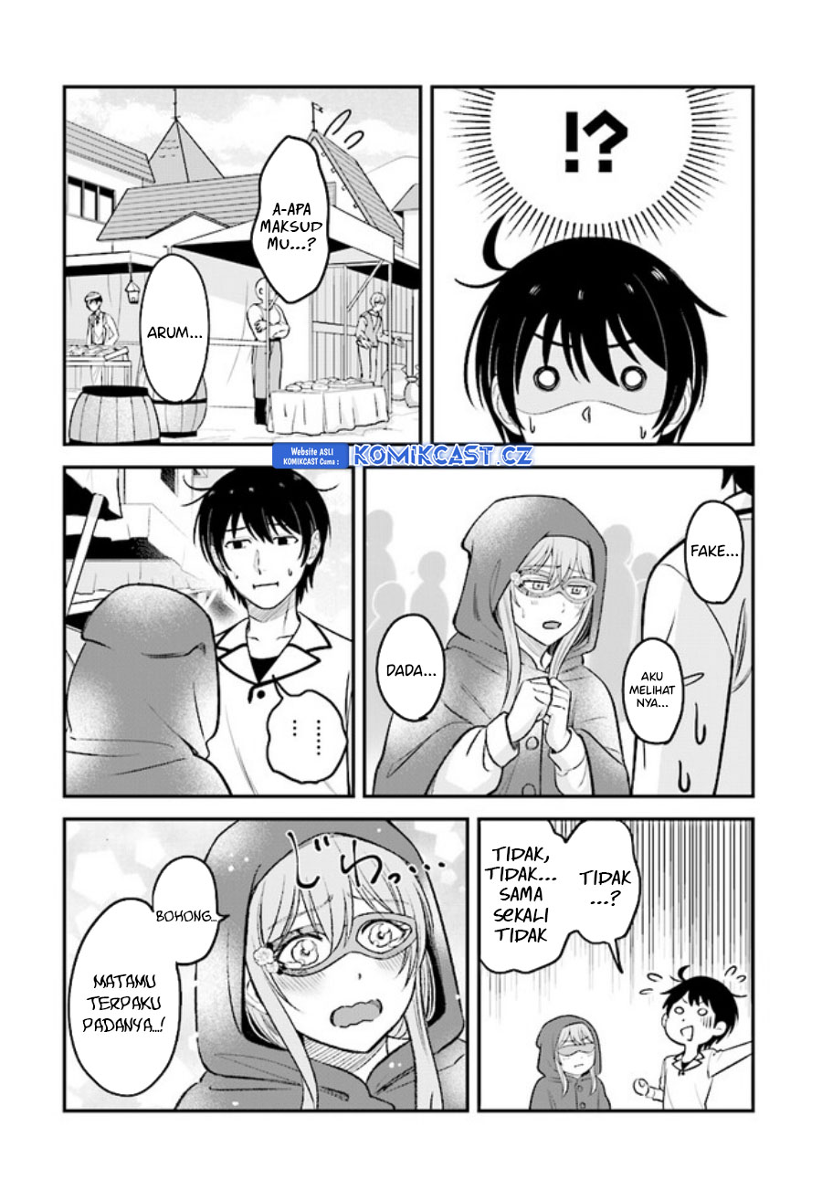 Kyuutei Kajishi no Shiawase na Nichijou Chapter 16 - halaman 19