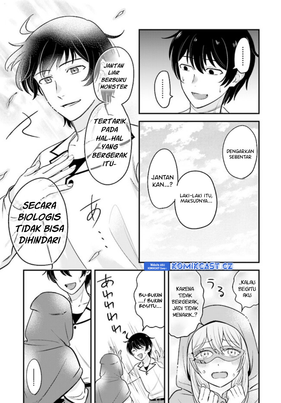 Kyuutei Kajishi no Shiawase na Nichijou Chapter 16 - halaman 20