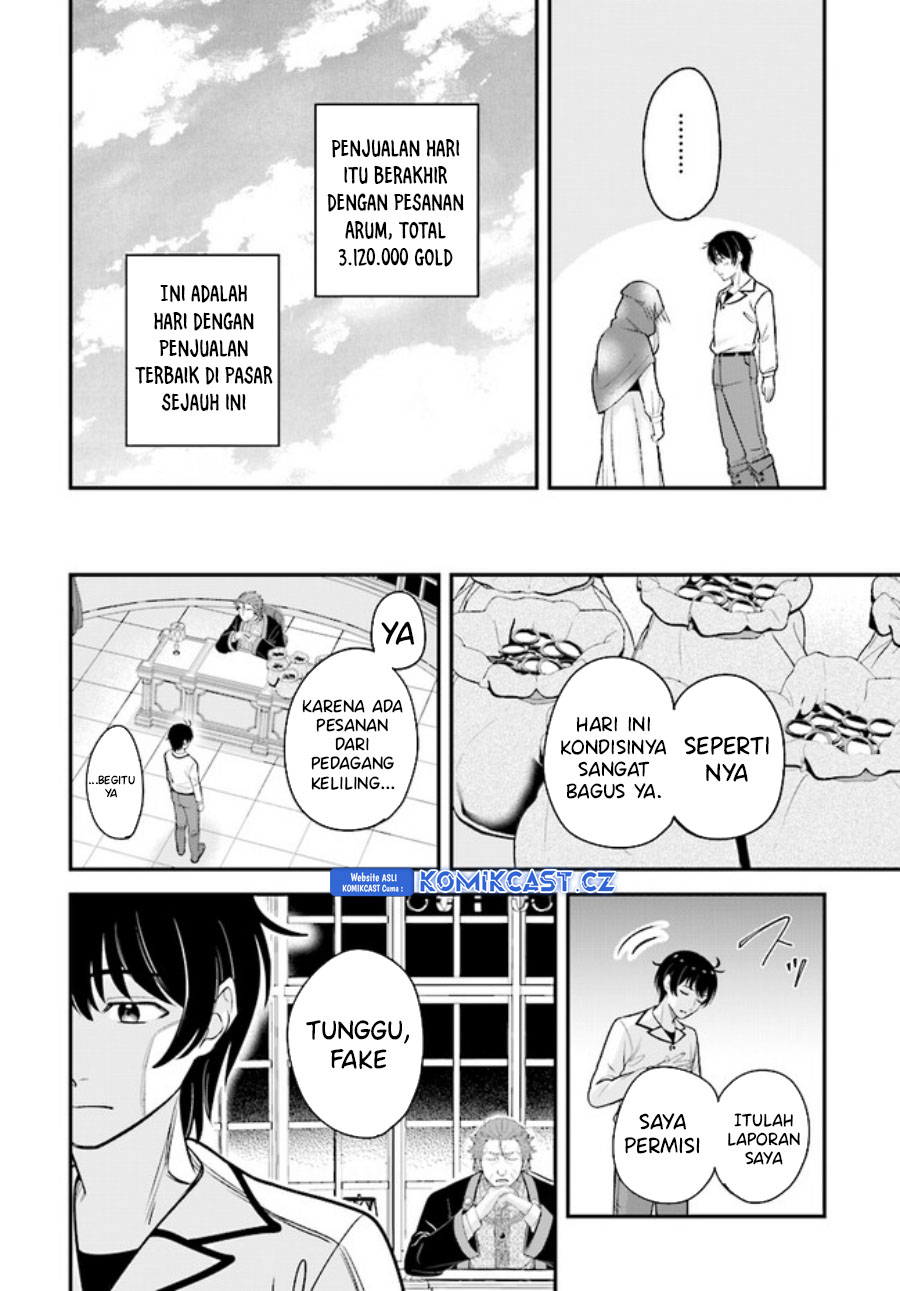Kyuutei Kajishi no Shiawase na Nichijou Chapter 16 - halaman 23