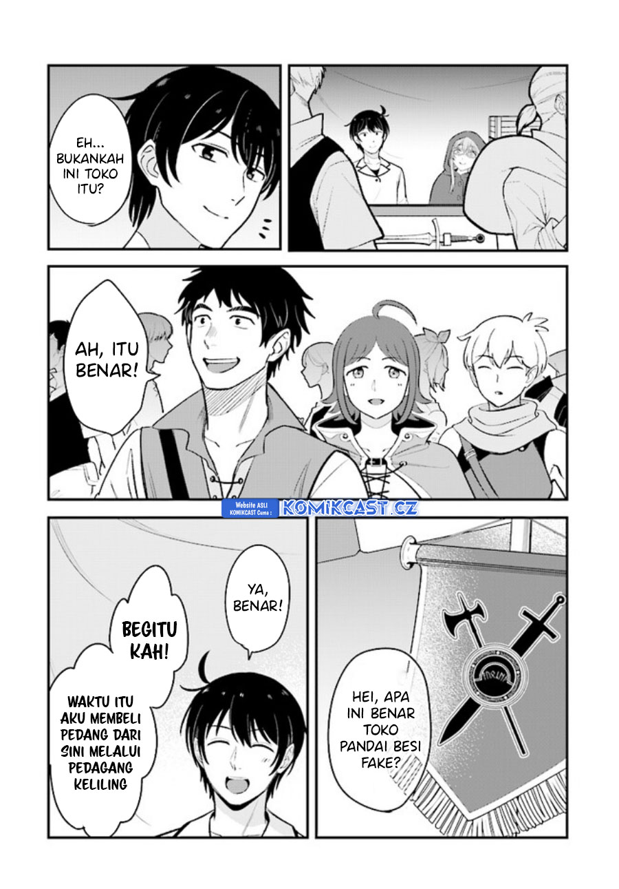 Kyuutei Kajishi no Shiawase na Nichijou Chapter 16 - halaman 3