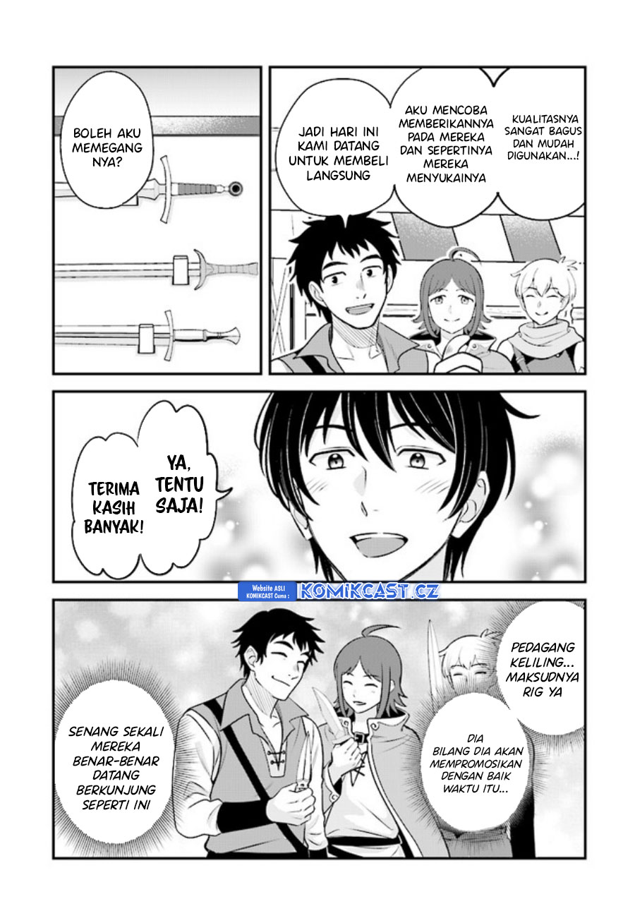 Kyuutei Kajishi no Shiawase na Nichijou Chapter 16 - halaman 4