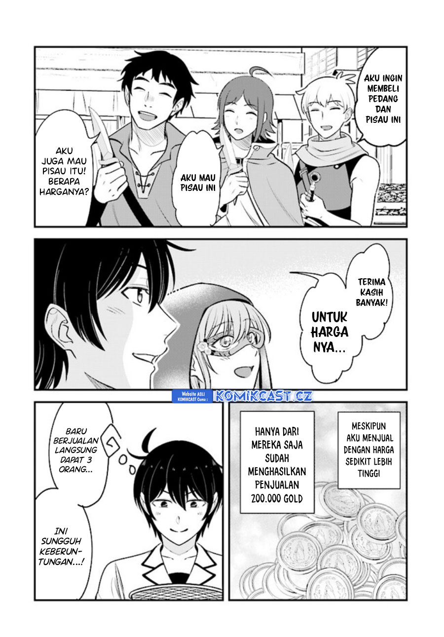 Kyuutei Kajishi no Shiawase na Nichijou Chapter 16 - halaman 5
