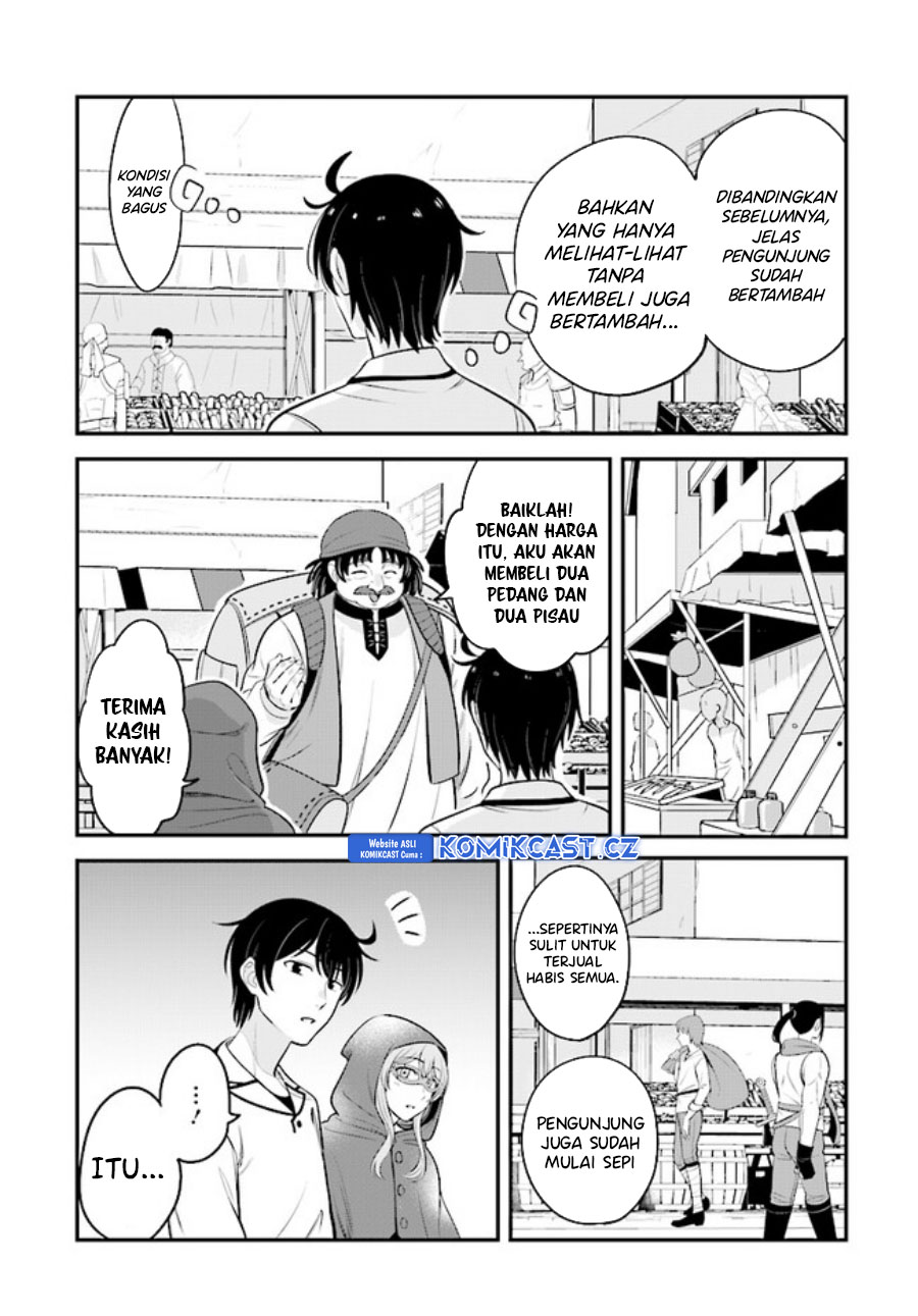Kyuutei Kajishi no Shiawase na Nichijou Chapter 16 - halaman 8