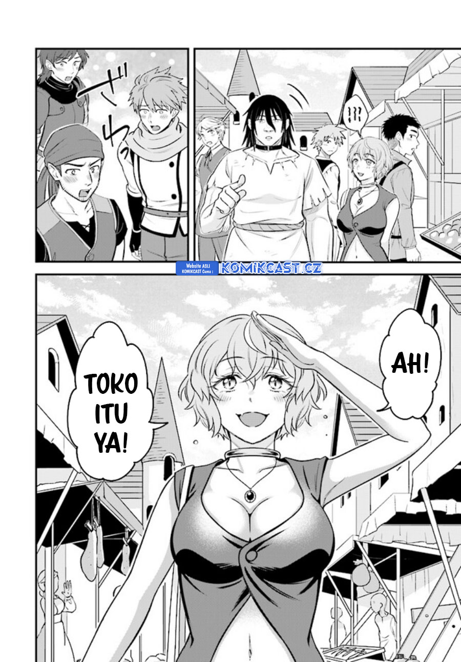 Kyuutei Kajishi no Shiawase na Nichijou Chapter 16 - halaman 9
