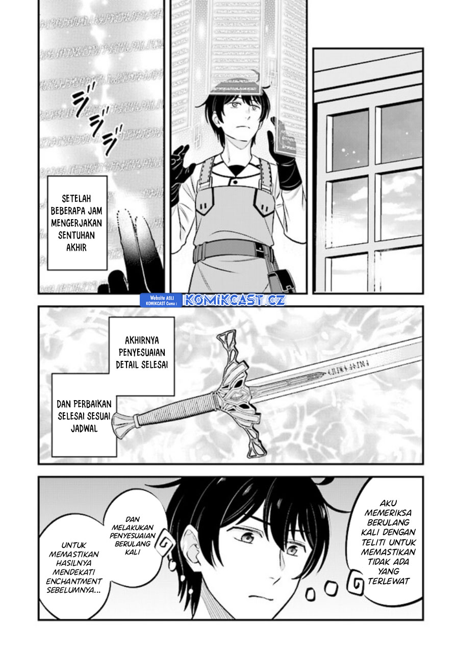 Kyuutei Kajishi no Shiawase na Nichijou Chapter 17 - halaman 16