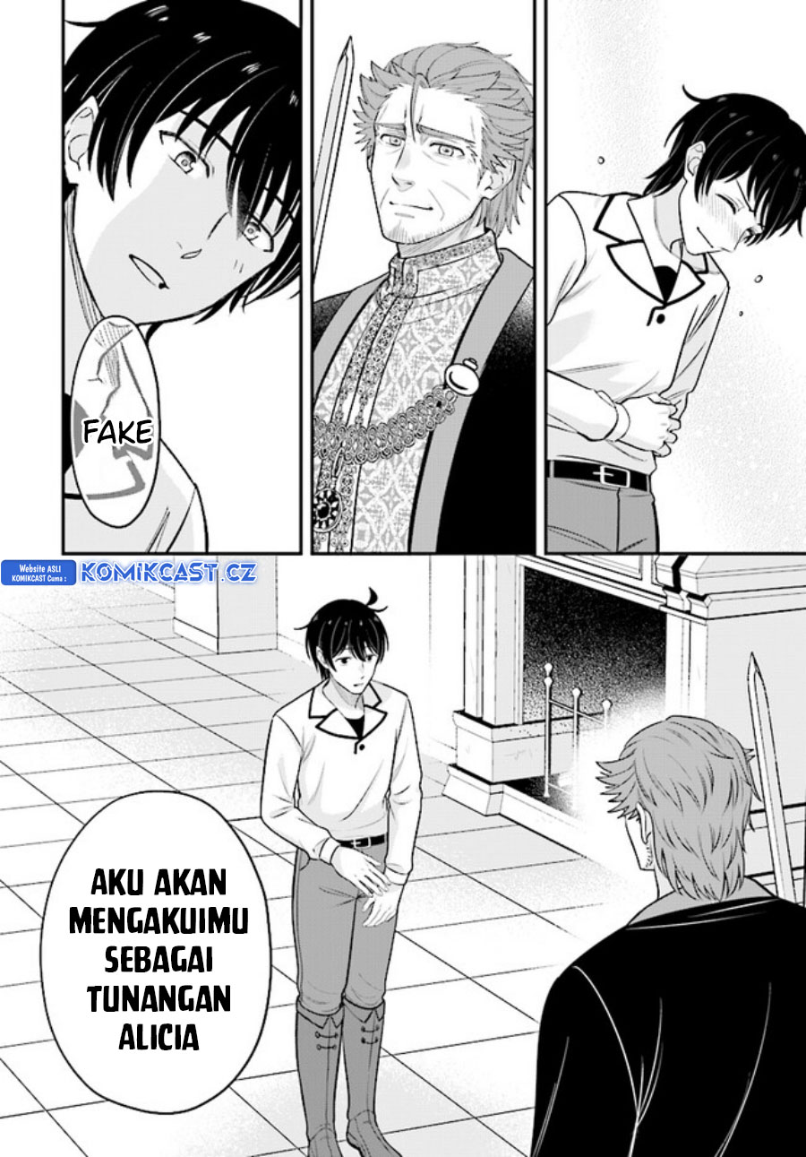 Kyuutei Kajishi no Shiawase na Nichijou Chapter 17 - halaman 25